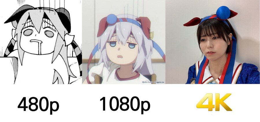 말딸) 화질별 타마모 크로스_1.jpg