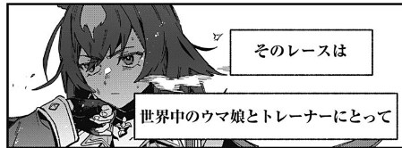 [말딸] 스타브로에 나왔던 삼촌_1.png