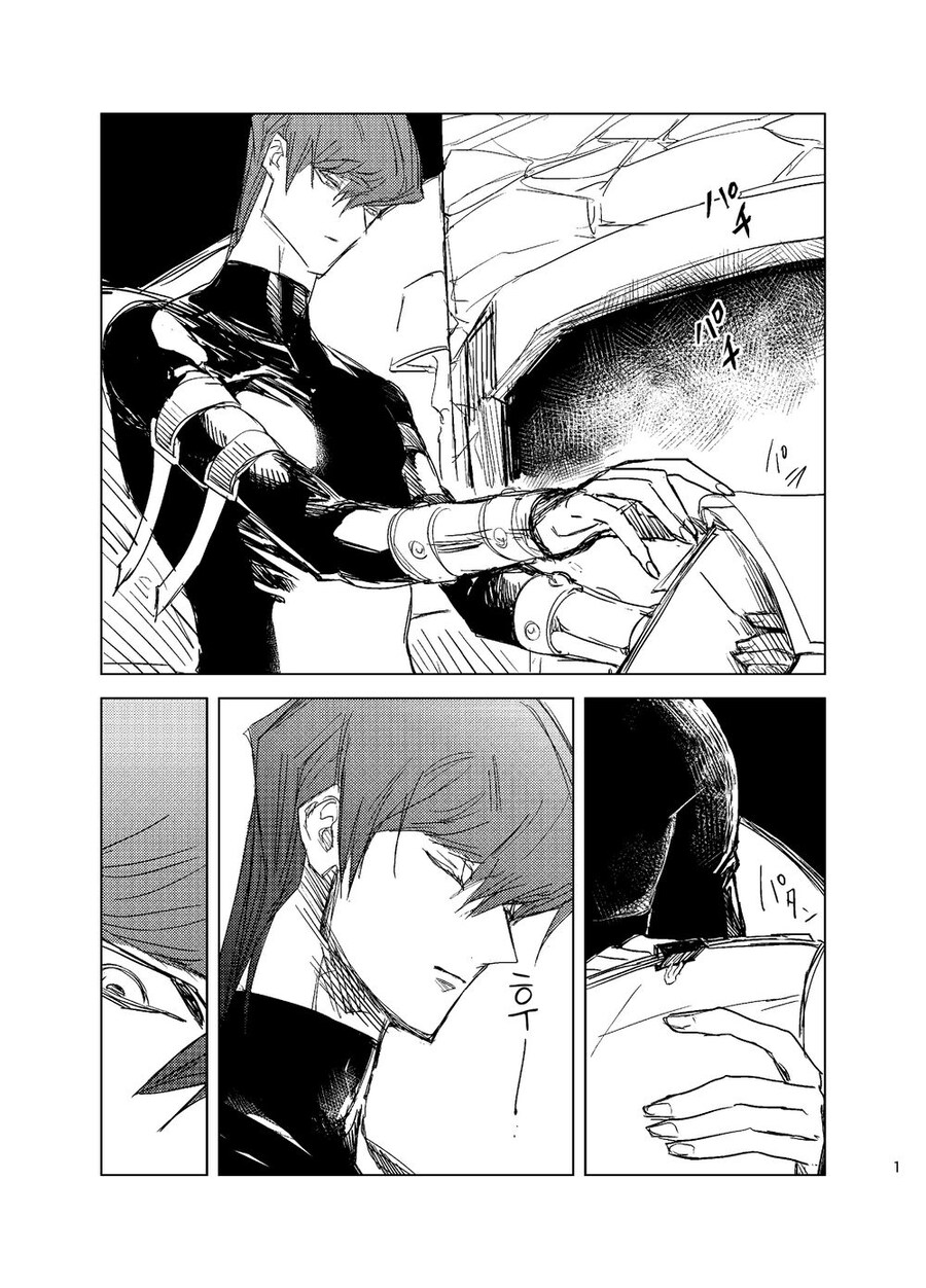 자기전 보는 유희왕 manhwa_1.jpg