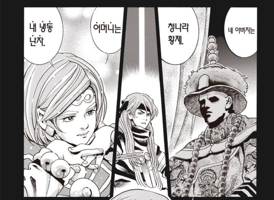어느 만화에 엄마가 3명인 등장인물_2.jpg