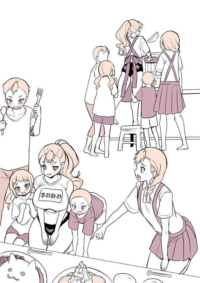 4남매를 먹여살리는 소년가장이 TS되어버린.manhwa_4.jpg