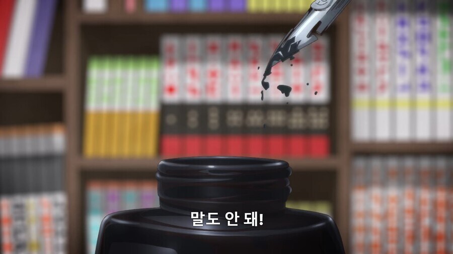 죠죠]은근 대단한 일반인_4.jpg