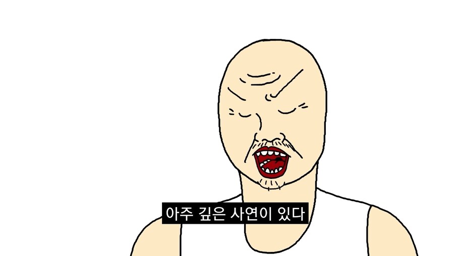 작업 반장님이 문과를 싫어하는 이유.manga_3.jpg
