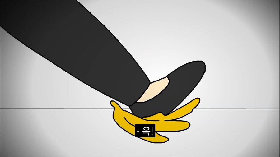 작업 반장님이 문과를 싫어하는 이유.manga_5.jpg