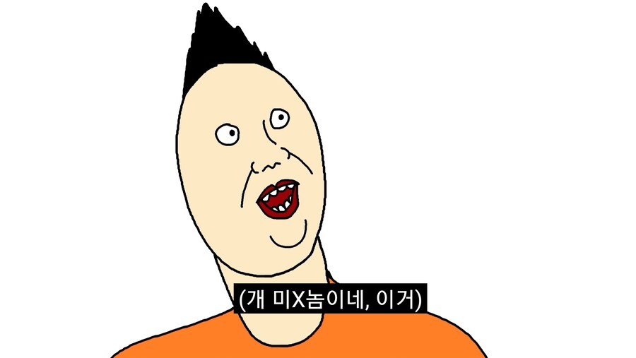 작업 반장님이 문과를 싫어하는 이유.manga_10.jpg