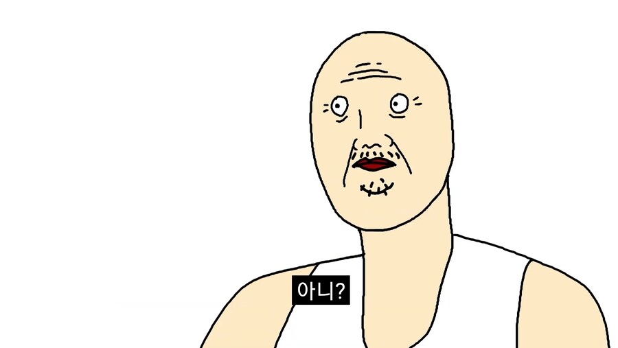 작업 반장님이 문과를 싫어하는 이유.manga_14.jpg