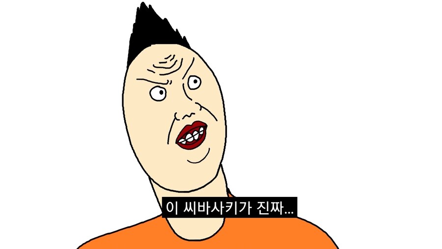 작업 반장님이 문과를 싫어하는 이유.manga_16.jpg