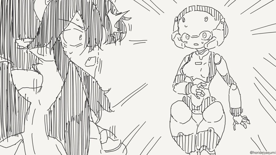 영혼을 대가로 소원을 이뤄주는 악마를 소환하는.manga_2.jpg