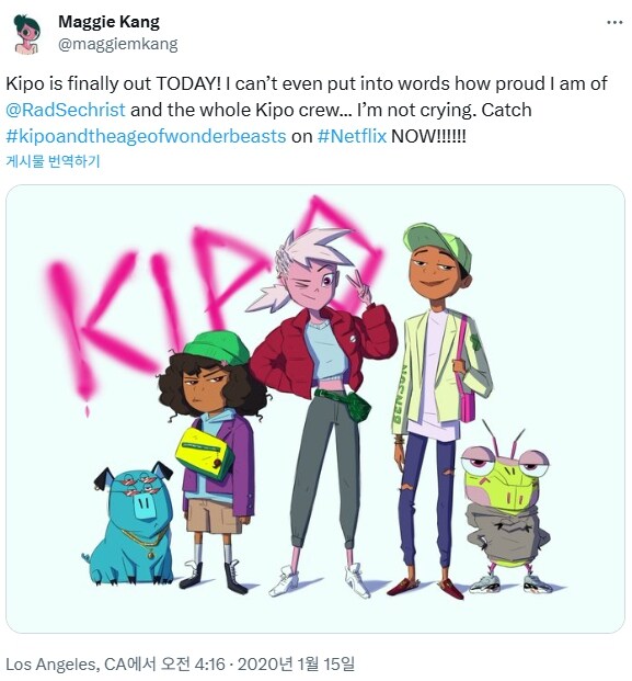 케이팝) 감독 관련해서 알게 된 거_3.jpg