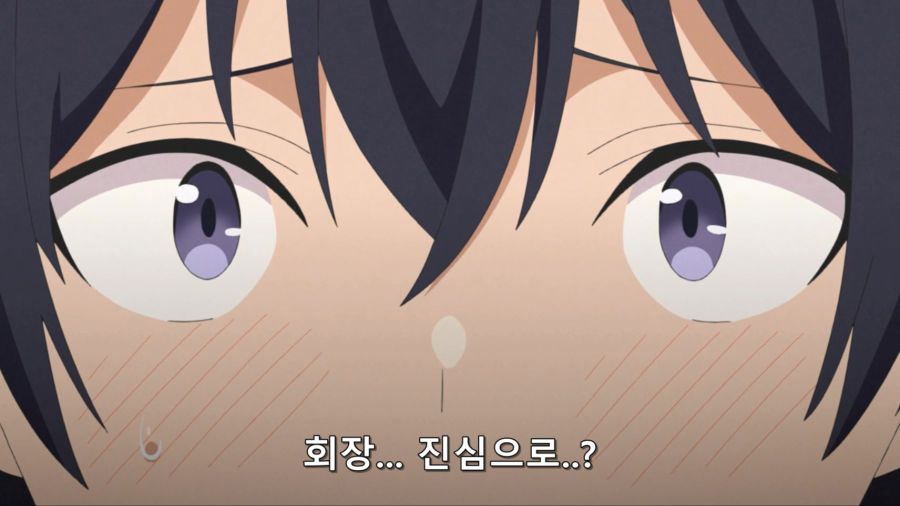 [입어주세요타카미네양]남자의 솔직한 마음을 알고 싶다는 여자_9.jpg
