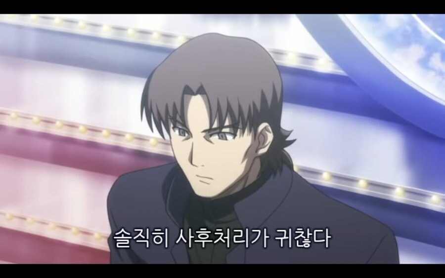페이트) 현대시점에서 마술사들이 존나 고생하는이유_6.jpg