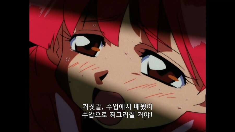 가오가이가]수업을 너무 잘들어도 문제야_4.jpg