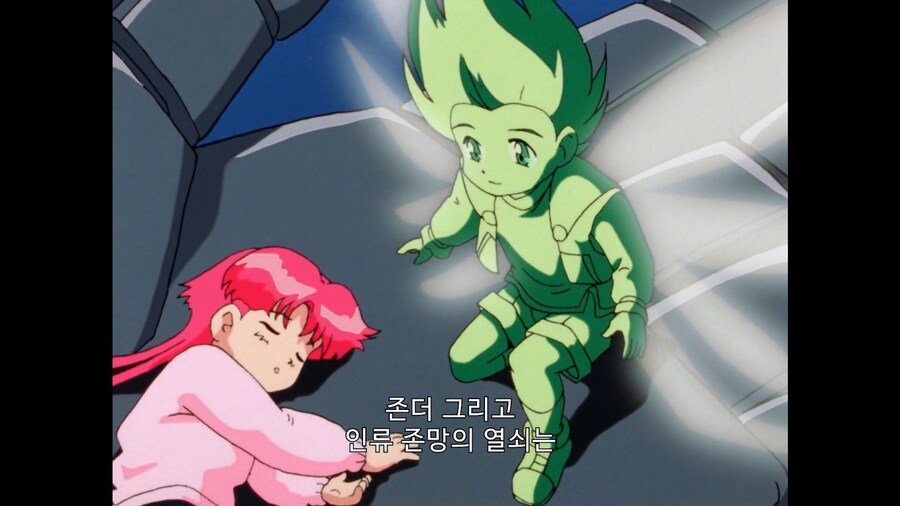 가오가이가]이론상 지구의 것이 아님이 분명합니다!_1.jpg