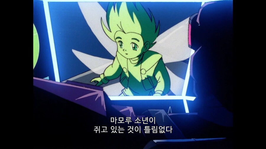 가오가이가]이론상 지구의 것이 아님이 분명합니다!_2.jpg