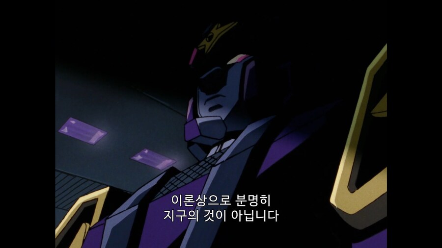 가오가이가]이론상 지구의 것이 아님이 분명합니다!_4.jpg