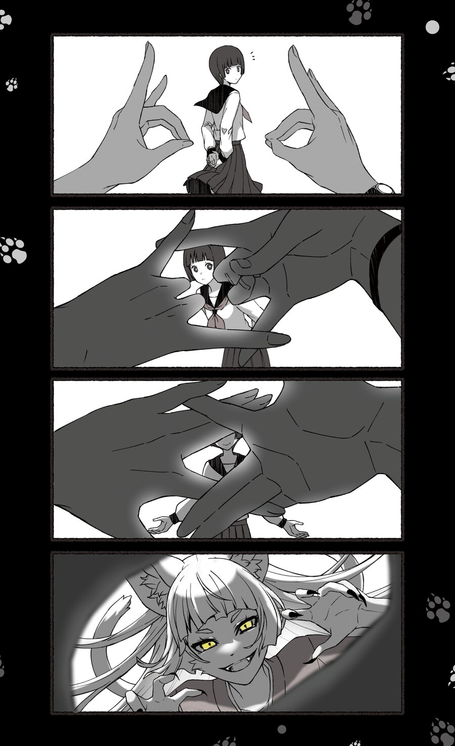 번역)여우창 ~느긋한 괴이~(1).manhwa_10.png