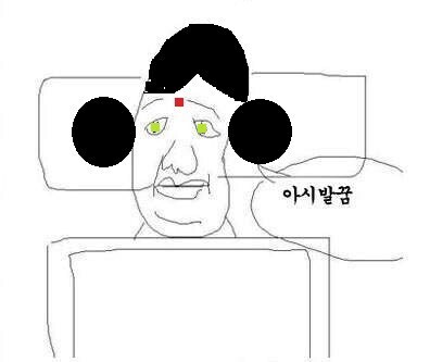 지쿠악스 마지막화_1.jpg
