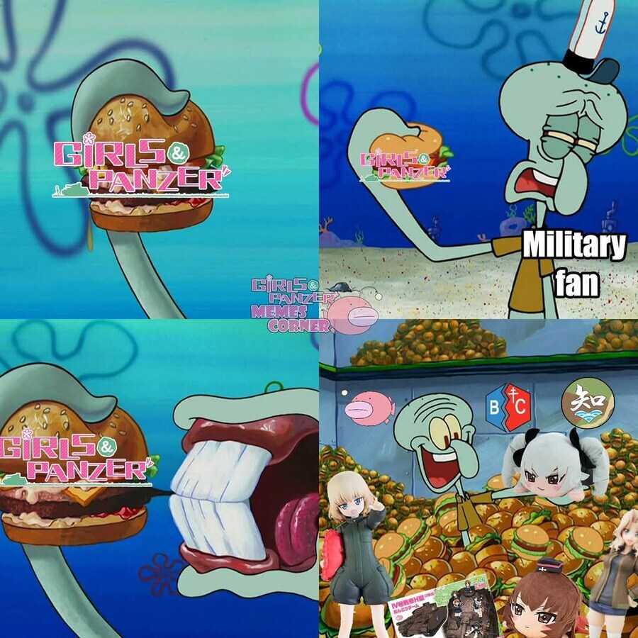 걸판) 애니는 안보는데 야망가로 즐기는편_1.jpg