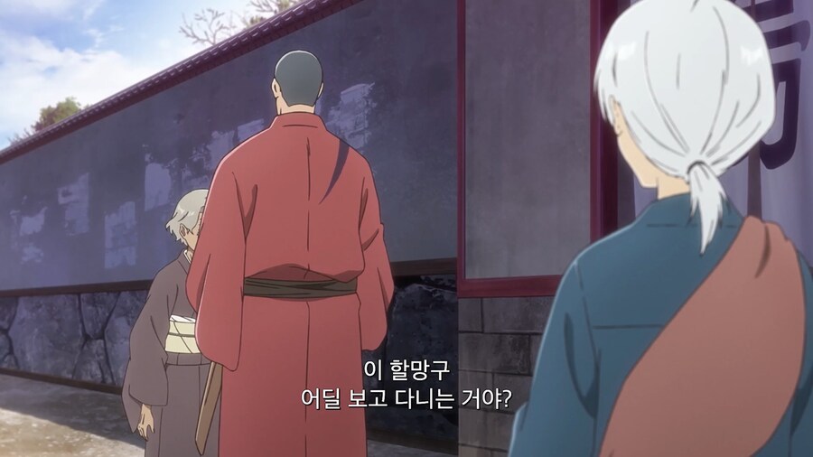 블리치]쥬시로가 도우려고 했던건 할머니가 아니였다_1.jpg
