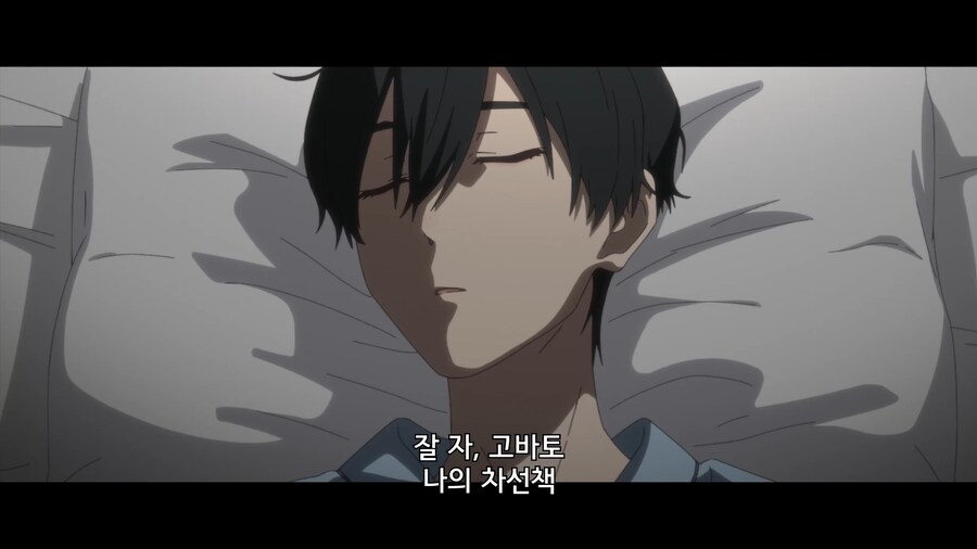 소시민 시리즈가 끝났다.._4.png