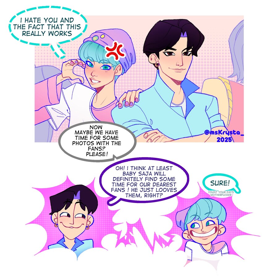 케이팝) 진우의 멤버모으기 팬만화_2.jpg