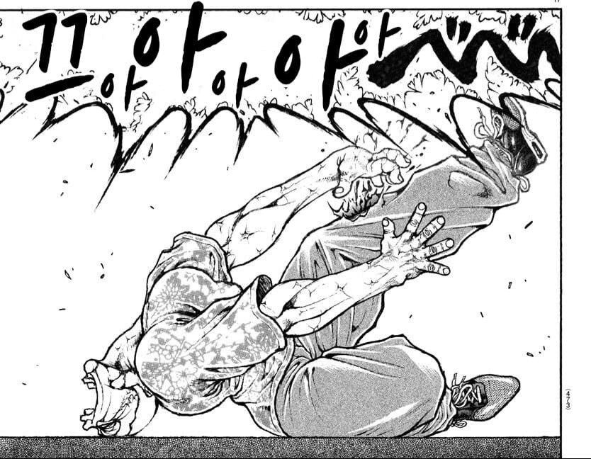 바키) 에서 제일 불쌍한 캐릭터_3.jpg