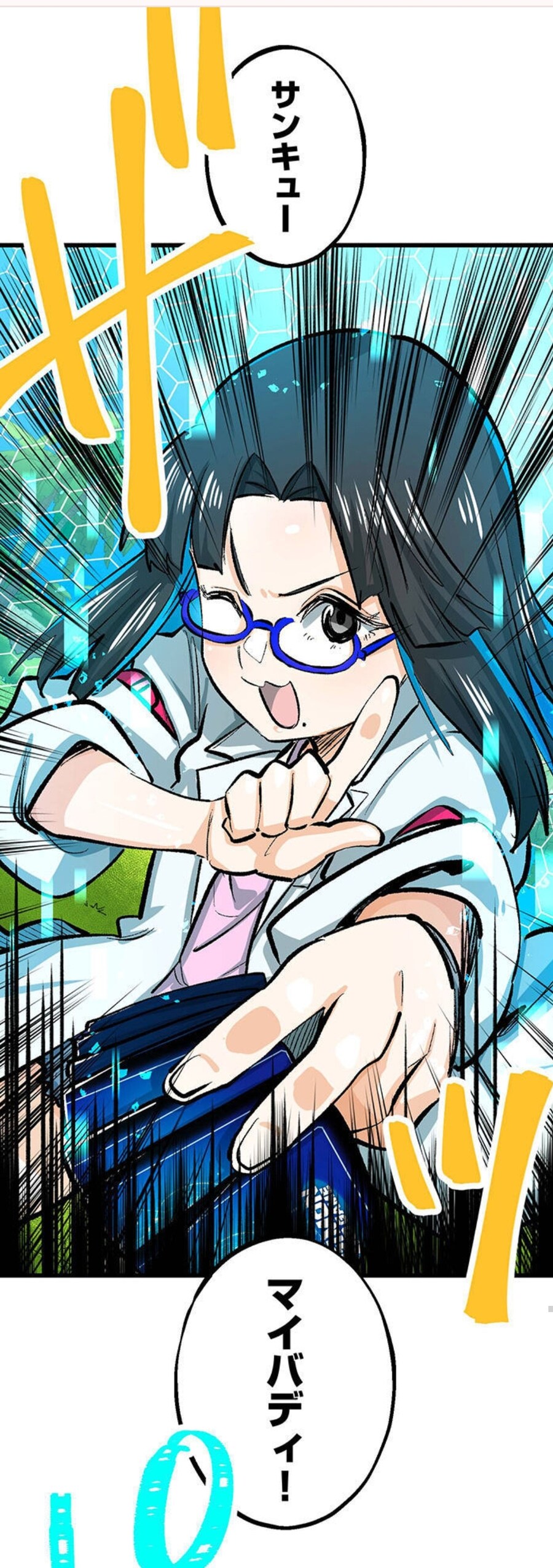 디지몬) 일단 신작이 나오고 봐야 하는 이유_1.jpg