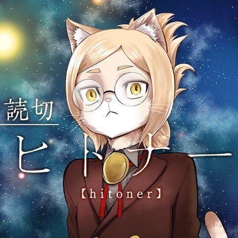 구역질 나는 외모의 외계인이 우리 땅에 온 만화.manhwa_1.jpg