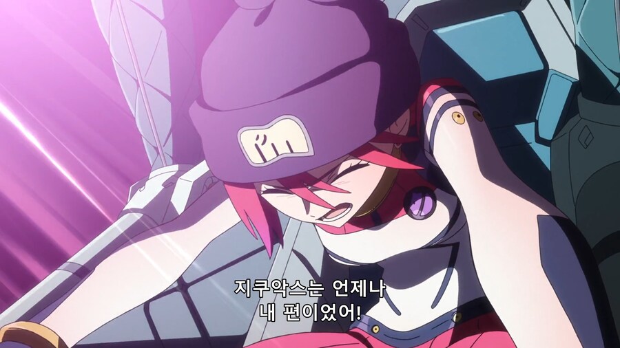지쿠악스) 이 장면은 쩔었음_2.png