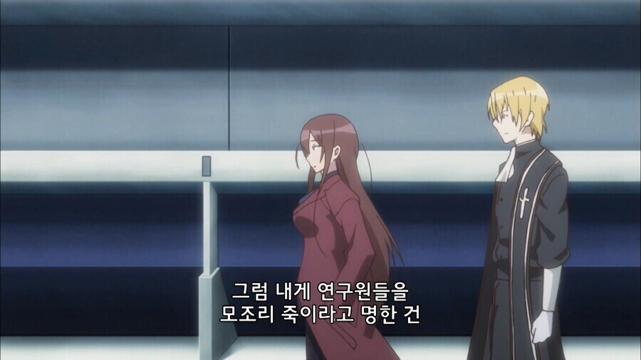 사람을 그렇게 죽이다니!! 생명이 불쌍하지도 않냐!!_1.jpg