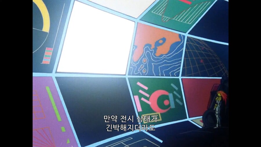 가오가이가]
