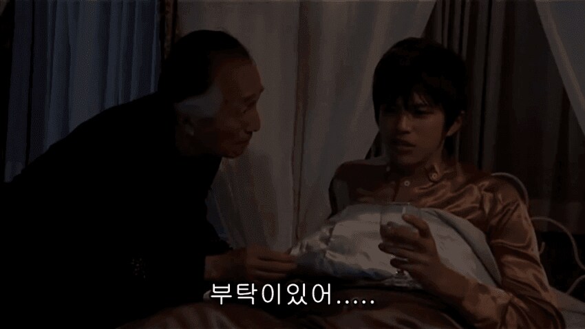 가면라이더)카부토 놀라운 수마성관_1.png