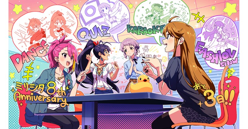 [@] 학교 축제 때 뭐 하지?_2.png