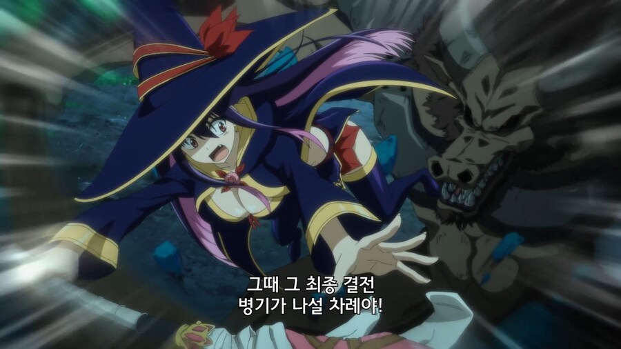 전대레드]메카닉은 야외에서만 사용하자_1.jpg