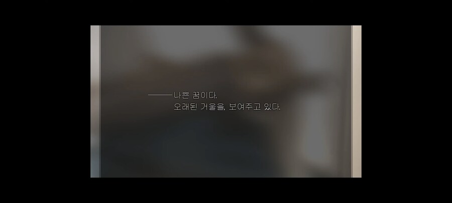 페이트)키리츠구가 안심했다고 한 이유_6.jpg