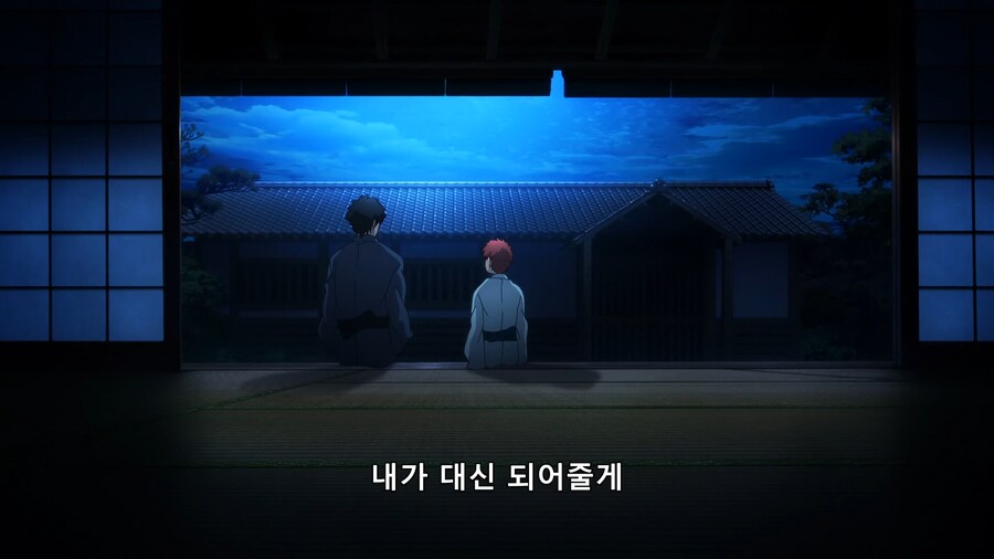 페이트)키리츠구가 안심했다고 한 이유_7.png