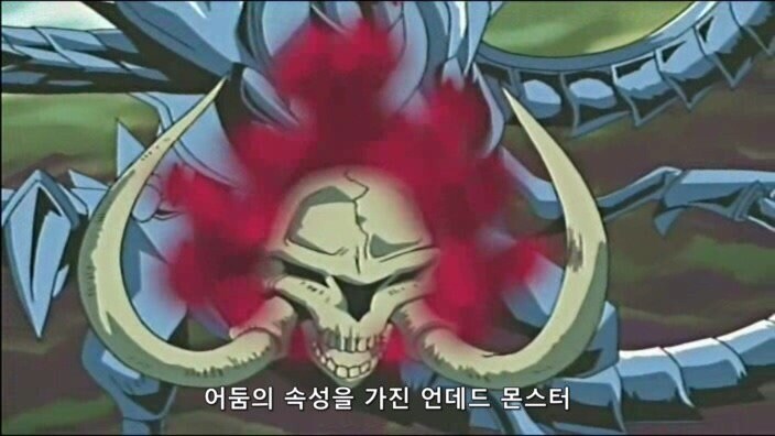 유희왕)밈 되다보니 가끔가다 진지하게 까는 사람 나오는것.JPG_3.jpg