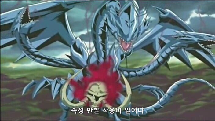 유희왕)밈 되다보니 가끔가다 진지하게 까는 사람 나오는것.JPG_5.jpg