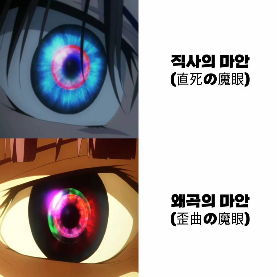스압) 만화에 나오는 멋있는 기술들_20.jpg