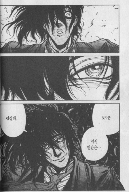 헬싱) 이만화의 안데르센 신부가 매력적인 캐릭터인이유 .. jpg_6.png