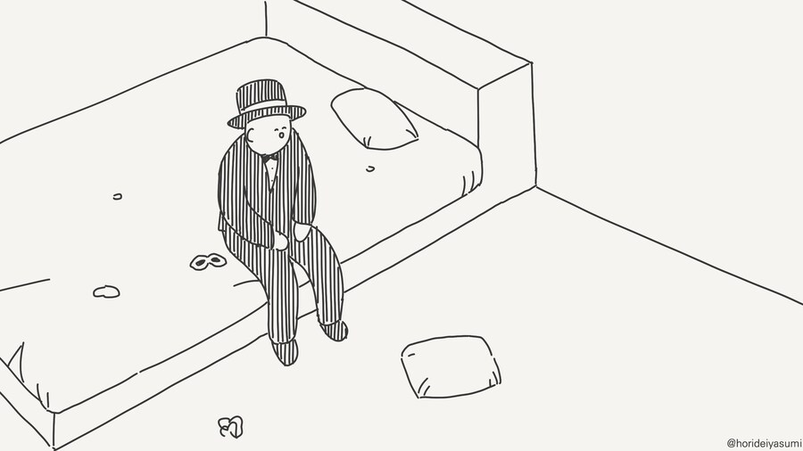 ㅅㅅ가 뭔지 모르는 만화_4.jpg