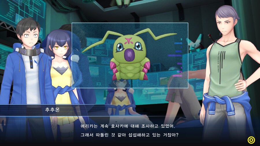 디지몬) 마음이 괴롭다_4.jpg