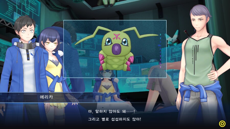 디지몬) 마음이 괴롭다_5.jpg