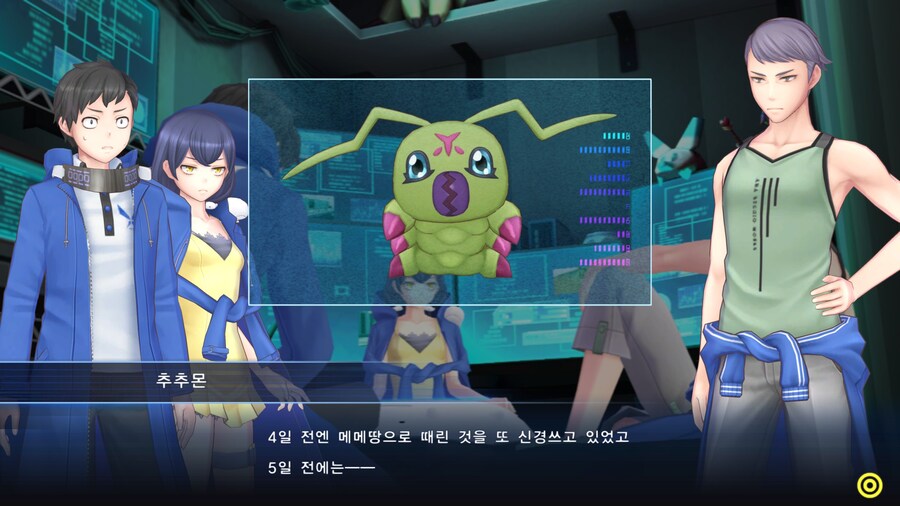 디지몬) 마음이 괴롭다_7.jpg