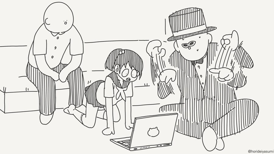 섹크스 하지 않으면 나갈 수 없는.....manwha_3.jpg