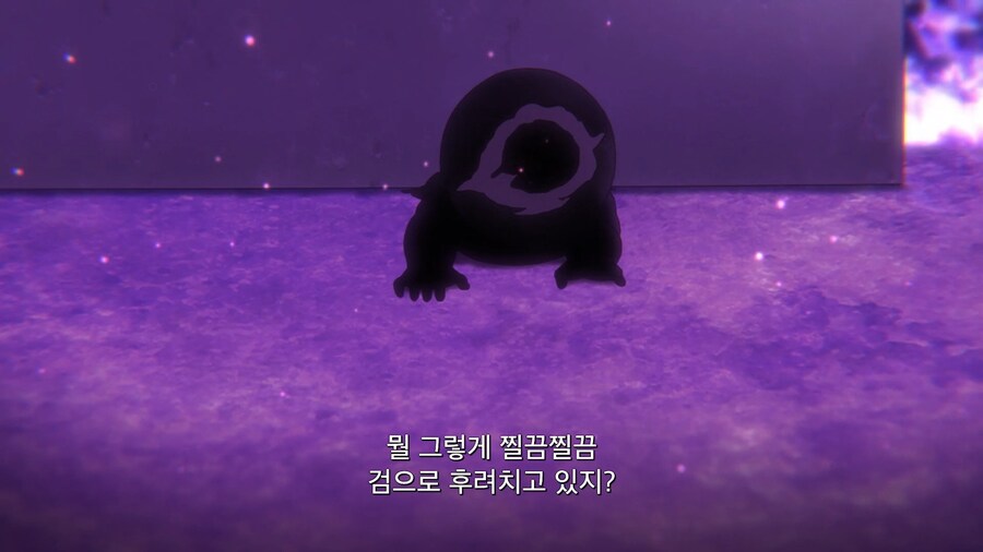 블리치]범죄자를 풀어주다니 총대장님 돌으신?_3.jpg