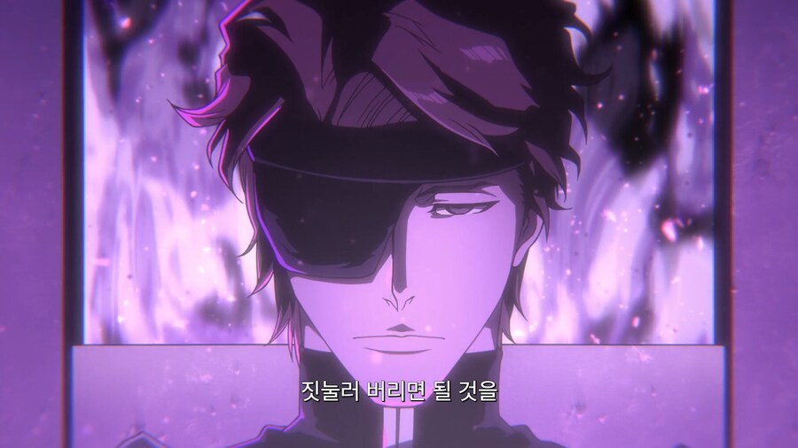 블리치]범죄자를 풀어주다니 총대장님 돌으신?_5.jpg