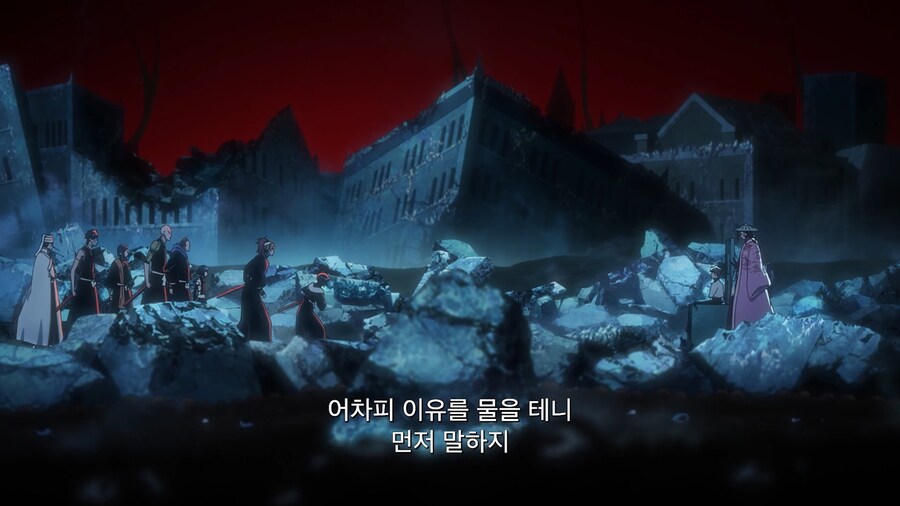 블리치]범죄자를 풀어주다니 총대장님 돌으신?_6.jpg