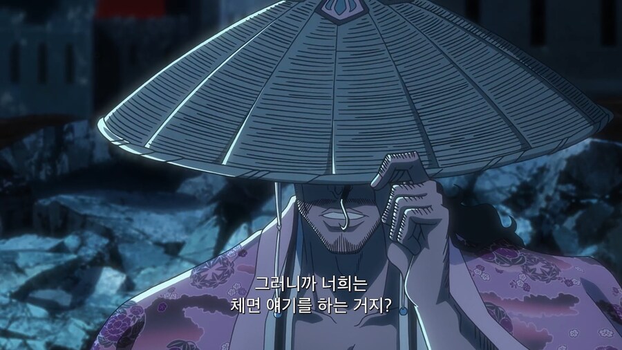 블리치]범죄자를 풀어주다니 총대장님 돌으신?_12.jpg