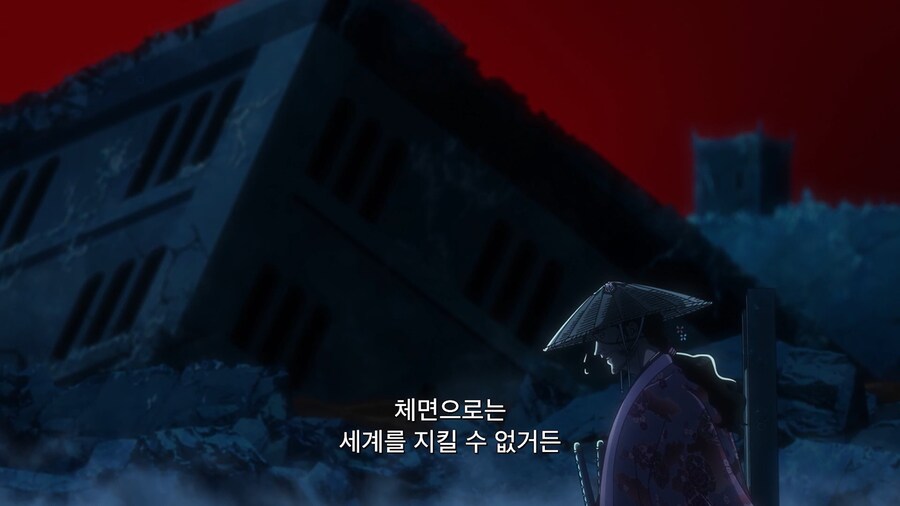 블리치]범죄자를 풀어주다니 총대장님 돌으신?_14.jpg